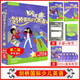 Kid's Box劍橋國際少兒英語(yǔ)第二版第一版學(xué)生包一二三四五級點(diǎn)讀版劍橋少兒英語(yǔ)用書(shū)伴學(xué)指導 KB劍橋英語(yǔ)光盤(pán)互動(dòng)DVD指導用書(shū)5-12歲 劍橋國際少兒英語(yǔ)【KB6第二版】