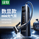 綠聯(lián) 車載充氣泵 汽車打氣泵輪胎打氣筒車胎壓監(jiān)測便攜充氣寶 有線款丨可測壓丨充滿自停
