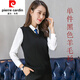 皮爾卡丹（pierre cardin）秋冬針織衫毛衣馬甲女商務(wù)銀行職業(yè)裝襯衫V領(lǐng)羊毛背心上班工作服 黑色-1869男女同款羊/毛背心 S