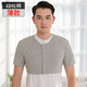 男士護肩膀坎肩睡覺(jué)加厚保暖防寒中老年純棉護肩頸椎衣服護肩膀 淺灰色 短袖無(wú)領(lǐng)【精梳棉薄款】 XL【建議體重130-150斤】