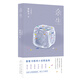 余生（黎紫書微型小說精選集，七十一篇人生切片，為何人們?nèi)绱吮平?，卻又十分陌生。）