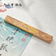六品堂 黃銅鎮(zhèn)紙鎮(zhèn)尺書法專用實心創(chuàng)意學生金屬簡約小文房書法壓條中國風壓書神器文房四寶禮品【百鹿圖】