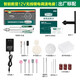 美耐特充電電磨機調(diào)速鋰電數(shù)顯打磨拋光木雕玉石雕刻工具打磨雕刻筆 鋰電充電調(diào)速電磨【裸機套裝】