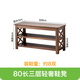 奕居換鞋凳鞋架凳子一體家用可坐進(jìn)門(mén)實(shí)木長(cháng)條凳穿鞋凳門(mén)口換鞋凳北歐 80交叉換鞋凳