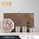 陶居盛中國風(fēng)敦煌文創(chuàng)茶具套裝新婚喬遷生日禮物送長輩商務(wù)高檔伴手禮 敦煌鎏銀茶具套裝