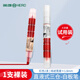 英雄（HERO）【開學(xué)季】白板筆 H-895家用直液式 三倉大容量可擦巨能寫辦公 單支記號筆組合裝紅色