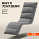 億趣達躺椅折疊床折疊椅墊子椅子配套棉墊坐墊睡墊床墊秋冬季加厚可機洗 躺椅專(zhuān)用【可折洗】絨麻布灰