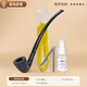 沙芬（SAVINELLI）手工石楠木老式長(cháng)柄閱讀煙斗套裝P124意大利進(jìn)口男士921實(shí)木煙斗 煙斗套裝【煙斗+刀通條+清洗液】