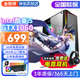 金剛俠 酷睿i5/GTX1060電競獨顯家用辦公臺式電腦學(xué)生吃雞游戲臺式機全套設計師炒股組裝機電腦主機整機 主機+21.5英寸顯示器 套餐六 酷睿i5｜16G｜1T｜GTX1060