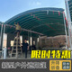 農(nóng)村酒席帳篷油布擺攤棚停車棚倉庫用棚養(yǎng)殖大棚推拉雨棚遮陽棚戶 軍綠色 寬3米X長度4米（架子＋頂布）