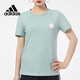 阿迪達斯（adidas）neo短袖女時(shí)尚潮流運動(dòng)夏季SMILEY笑臉聯(lián)名T恤GP5785