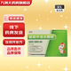 [白馬] 猴耳環(huán)消炎顆粒 6g*6袋/盒 1盒裝