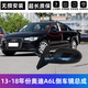 適奧迪A6L后視鏡總成12 13 14 15 16 17 18款a6l左右倒車鏡反光鏡 8線（幻影黑）電折不帶攝像頭 左-主駕