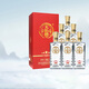 天佑德【酒廠(chǎng)直營(yíng)】紅五星 52度青稞酒  清香型 52度 500mL 6瓶