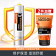 歐萊雅（LOREAL）潤唇膏男士滋潤保濕補水防干裂無色秋冬口油唇油護唇膏 勁能極潤護唇膏3.5gx1支