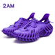 2AM夢(mèng)魘4D光敏科技3D打印休閑鞋軟彈舒適透氣戶(hù)外溯溪鞋男女同款 深紫 43
