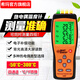 ?，?熱電偶接觸式測溫儀 四通道 熱電偶溫度計工業(yè) AS887四通道