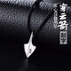 貝美芬925銀男士吊墜專業(yè)定制刻字情侶吊墜女項鏈網紅飾品帶證書 小號
