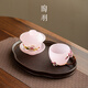 陶羽粉色花語(yǔ)琉璃三才蓋碗茶杯一壺一杯茶盤(pán)高端泡茶具防燙敬茶手抓碗 琉璃·花語(yǔ)蓋碗+咖啡杯+海棠盤(pán)
