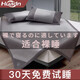 Huadn涼席納米冰絲藤席雙人席子套裝夏季可折疊透氣涼感空調(diào)席 納米冰絲藤鎏灰1.8*2米單席