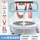 萬凱 蹦蹦床家用兒童室內(nèi)玩具彈跳床蹦極訓(xùn)練器材成人健身蹭蹭床跳床 1.5米獅子【吊環(huán)+沙袋+吊床】