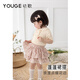 幼歌（YOUGE）嬰幼兒2024新款法式百搭甜美碎花蛋糕裙褲柔軟輕薄裙子 粉色 90 cm