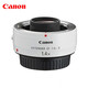佳能（Canon） 增倍鏡RF2X 1.4X EF 2X 1.4X RF100-500 RF600 EF 1.4X III 增倍鏡