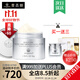 麥吉麗（Mageline） 御齡奢寵面霜 貴婦膏素顏霜神仙膏提拉緊致保濕補水女化妝品 正裝御齡面霜*1/50g