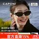CAPONI復古貓眼GM墨鏡男女士偏光太陽鏡防紫外線開車駕駛眼鏡防曬高級感
