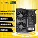 索泰（ZOTAC）GeForce RTX 3050 - 8GB D6  獨(dú)立顯卡游戲 黑神話悟空 RTX 3050 6G 毀滅者 OC HA