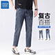 真維斯（Jeanswest）牛仔褲男2025秋冬季九分直筒休閑新款彈力修身百搭水洗男士褲子 X7復古藍 29