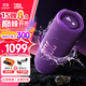 JBLFLIP7音樂(lè )萬(wàn)花筒七代 便攜式藍牙音箱 低音炮防水防塵 FLIP6升級款戶(hù)外騎行露營(yíng) 自行車(chē)音響 FLIP7升級款震撼上市-紫色