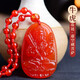 BOYESXSO紅瑪瑙吊墜十二生肖守護(hù)神護(hù)身符掛件男士女士項(xiàng)墜項(xiàng)鏈 （屬牛虎：虛空藏菩薩）配珠鏈款