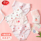 浪莎兒童內(nèi)褲女童內(nèi)褲純棉學(xué)生寶寶舒適內(nèi)褲女孩6條裝 草莓橘子130