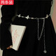 邁米德蝴蝶腰鏈配飾【兩條裝】裙子牛仔褲連衣裙金屬鏈條腰帶女士裝飾 【兩條裝】黑色+白色蝴蝶腰鏈