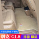 適用于2023/23新款別克gl8腳墊專(zhuān)用中排陸上公務(wù)艙艾維亞二排地毯改裝用品 （前排+中排+三排+尾箱）留言_車(chē)型+年份+顏色