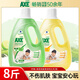 AXE斧頭牌地板清潔劑家用木板面瓷磚濃縮除菌液水拖專(zhuān)用快干消毒 【檸檬+茉莉】4斤*2瓶