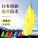 香雅堂車(chē)載香薰掛件汽車(chē)內裝飾香氛車(chē)載香片吊掛裝香水飾衣柜家居香氛 晚香玉-濃香型