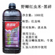 西部風(fēng)野鯽紅蟲(chóng)米鯽魚(yú)酒米窩料野釣打窩米垂釣湖庫釣魚(yú)餌料淡水谷物魚(yú)食 西部風(fēng)野鯽紅蟲(chóng)米黑碎1000克1瓶