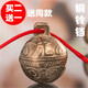 咪貝萌復(fù)古清脆虎頭銅鈴鐺寵物項鏈貓咪小狗泰迪大狗金毛項圈防走失用品 直徑3.2CM虎威 均碼