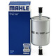 馬勒（MAHLE）汽油濾/燃油濾芯KL1107(寶駿510/610/630/330/310/五菱之光/榮光S