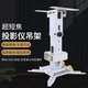 思影PH22/Z154超短焦反射式激光電視精調(diào)投影儀吊架 家用精調(diào)支架峰米極米堅果長虹海信投影機吊頂支架 精調(diào)吊架 PH22-40（30~40cm伸縮）