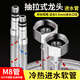 百林鳥抽拉式水龍頭進(jìn)水管冷熱軟管配件M8尖頭細(xì)小頭廚房面盆龍頭上水管 M8冷熱進(jìn)水管兩條【60cm】