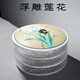 容山堂蓮花玻璃茶餅收納盒普洱茶盒茶葉罐收納架多層透明黑白茶具 三層蓮花玻璃茶餅盒-蘭花吐翠