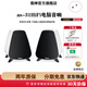 AORSAS-31HiFi有源音響 藍牙5.3 音箱  臺式電腦音響  客廳電視音響  2.0木質(zhì)音箱 高品質(zhì) AS-31象牙白（環(huán)繞立體組合）