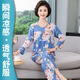 雋燕飛媽媽棉綢睡衣女夏季薄款長(cháng)袖套裝涼感中老年人家居服夏天女裝綿綢 【瞬間涼感】3152碧海之藍 5XL