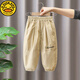 G.duck男童夏季防蚊褲2024新款小黃鴨寶寶薄款純棉休閑褲子兒童寬松夏裝 卡其色 100cm 建議身高95CM左右