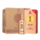 習(xí)酒貴州習(xí)酒 53度醬香型白酒 新老款隨機發(fā)貨 假一賠十 53度 500mL 6瓶 習(xí)酒金鉆