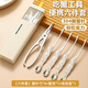 杰凱諾吃蟹工具蟹八件蟹鉗夾不銹鋼吃螃蟹拆蟹專用工具6件套(帶收納盒)