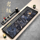 三醒天然烏金石輕奢高檔巖板茶盤簡(jiǎn)約現(xiàn)代辦公室排水石頭茶臺(tái)茶拖盤 60*30*3CM